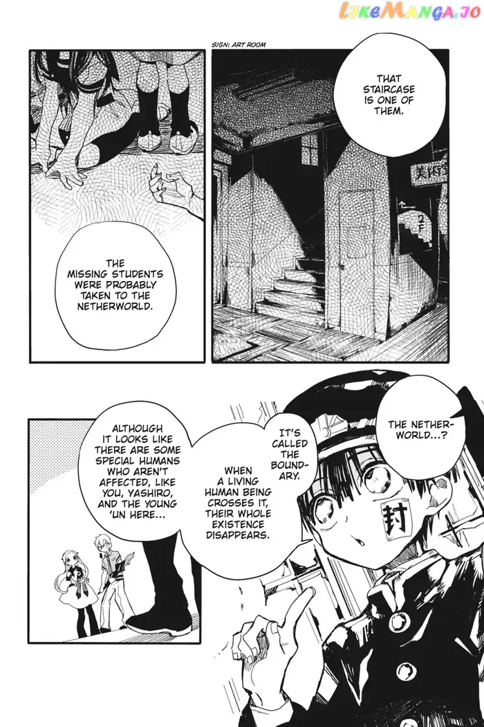 Toilet-Bound Hanako-kun Chapter 4 image 18_optimized